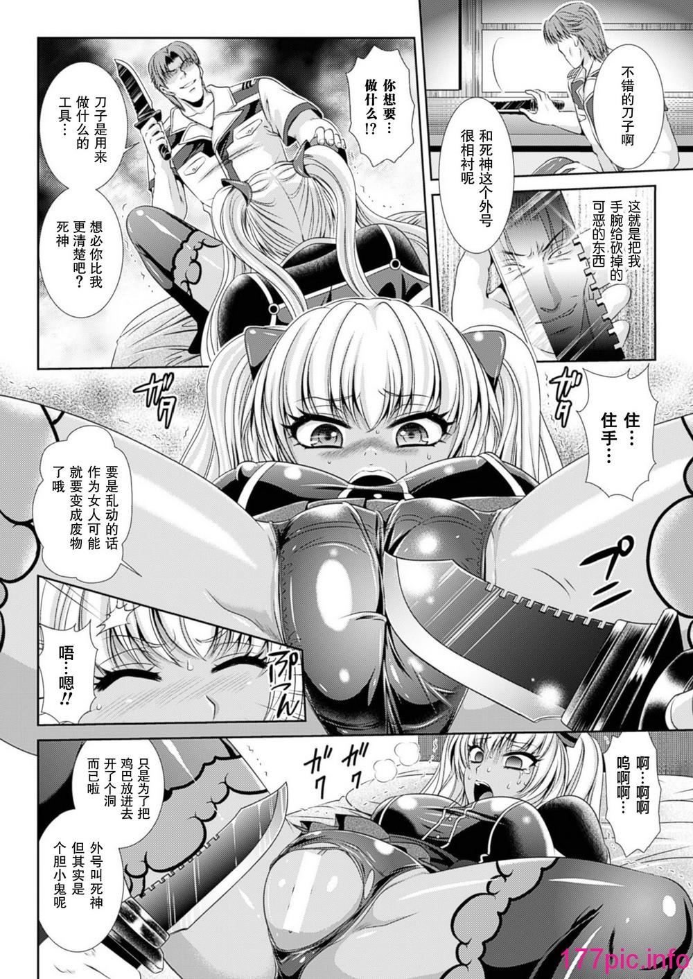 042