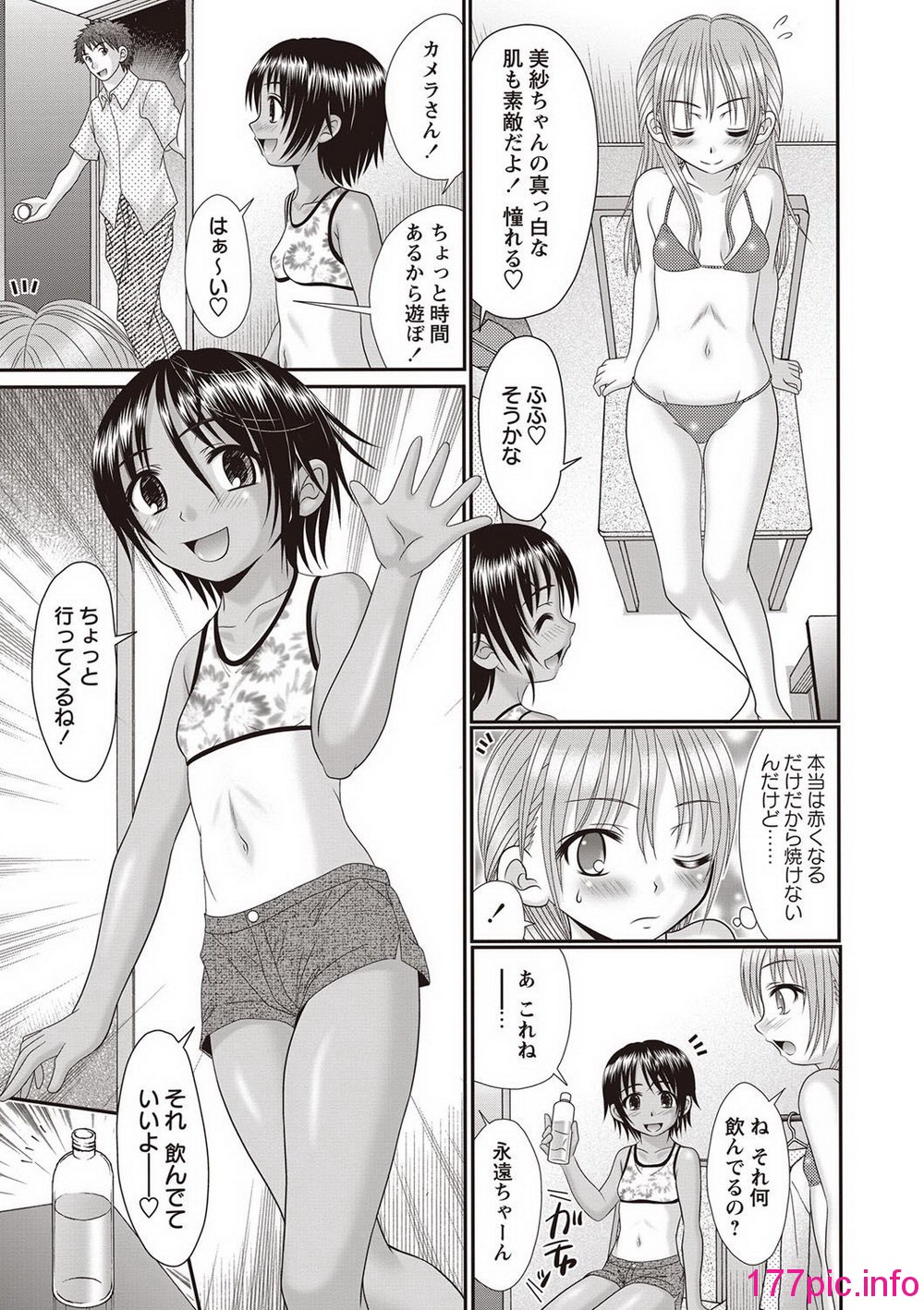 042