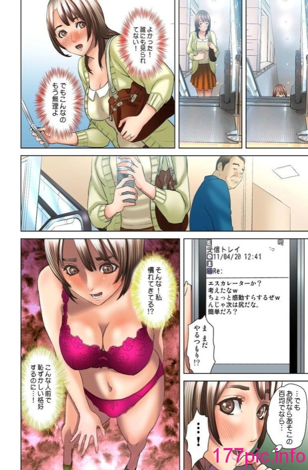 042