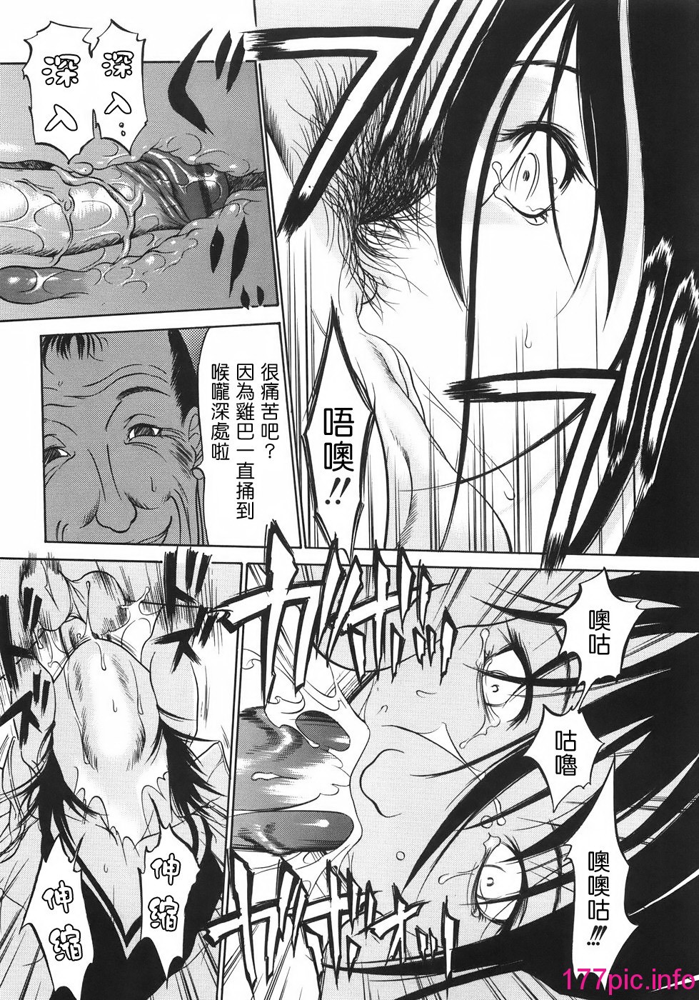 042
