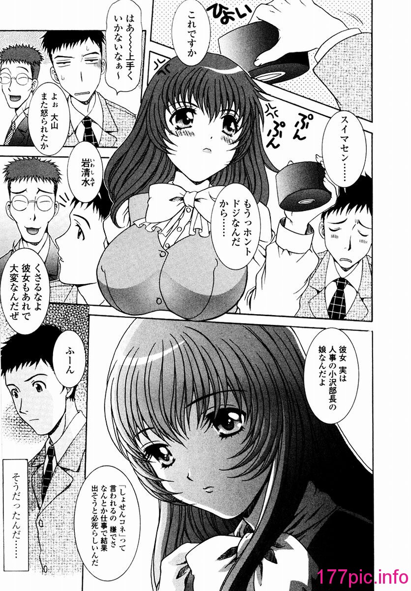043