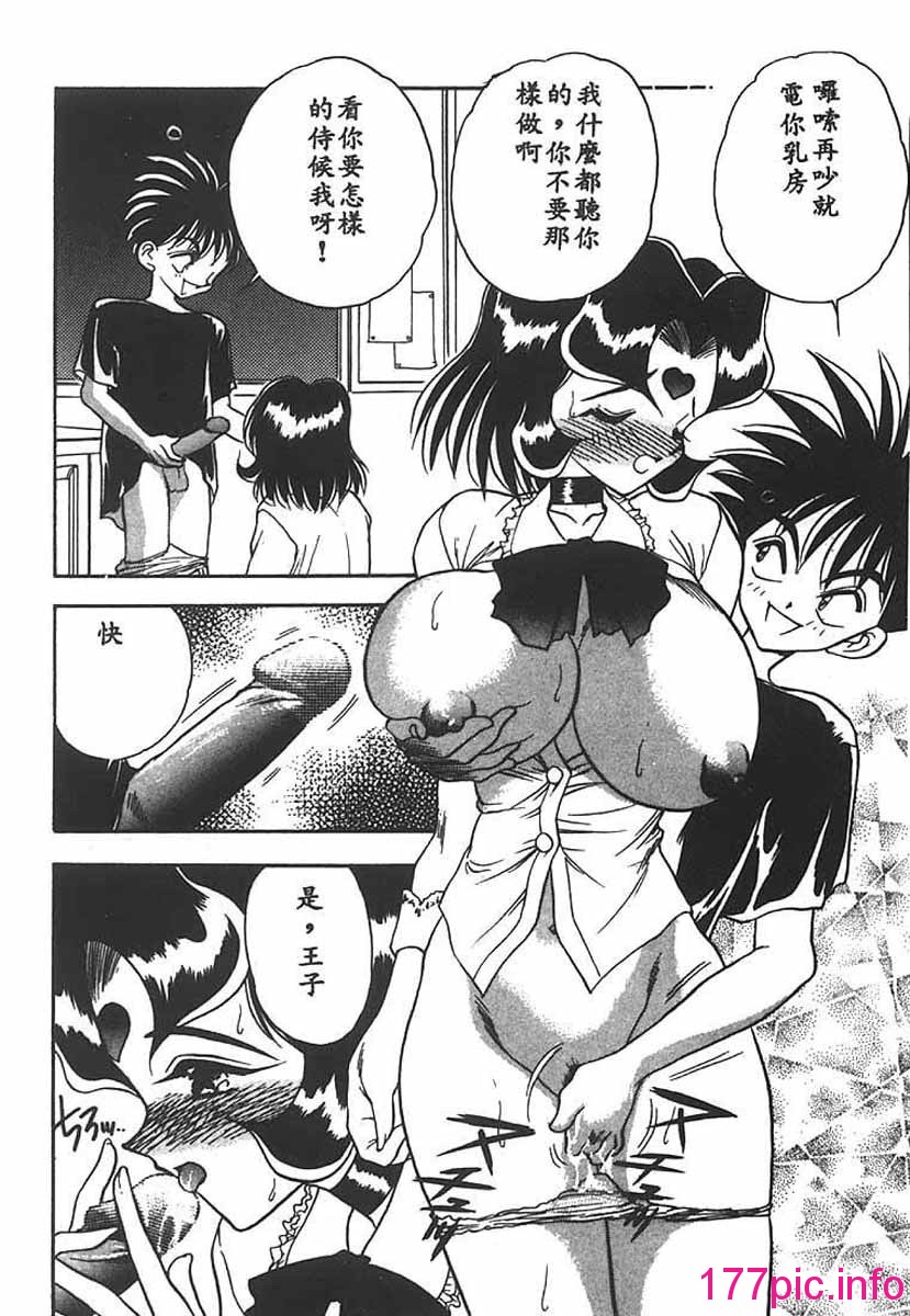 043