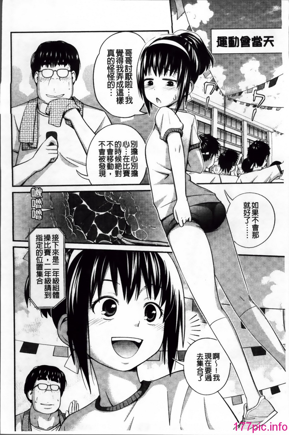 043