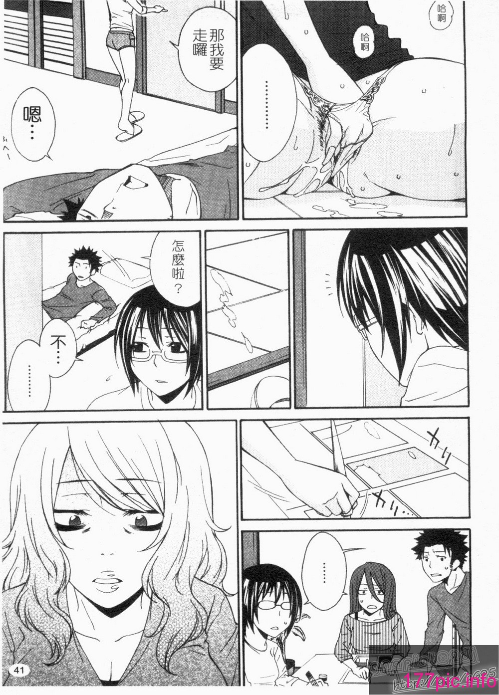043