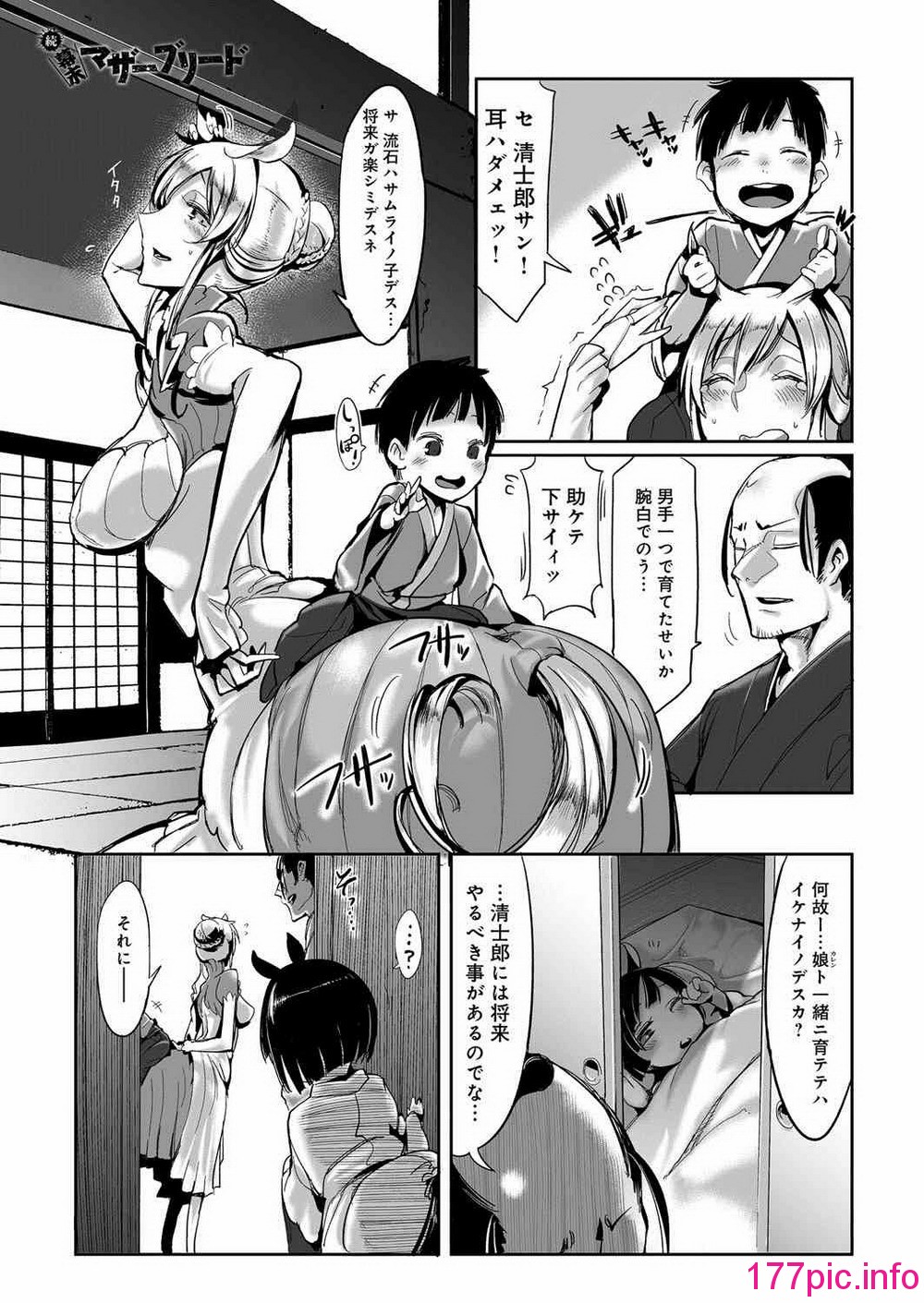 044