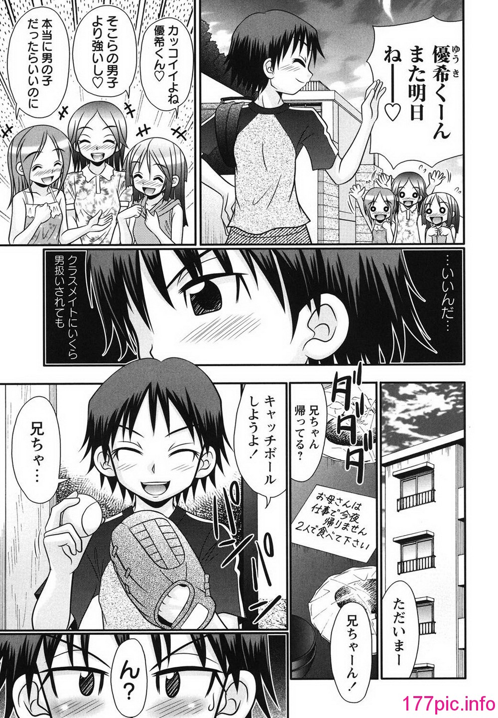 044