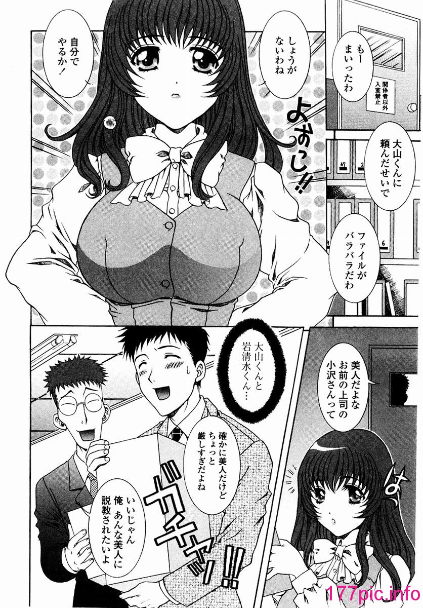 044