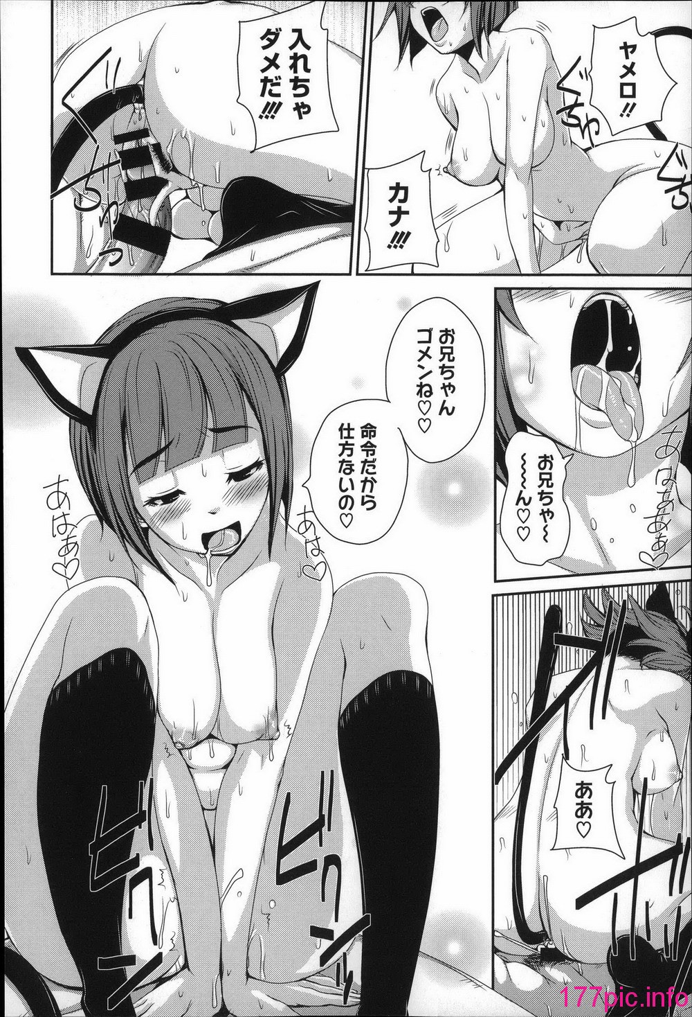 044
