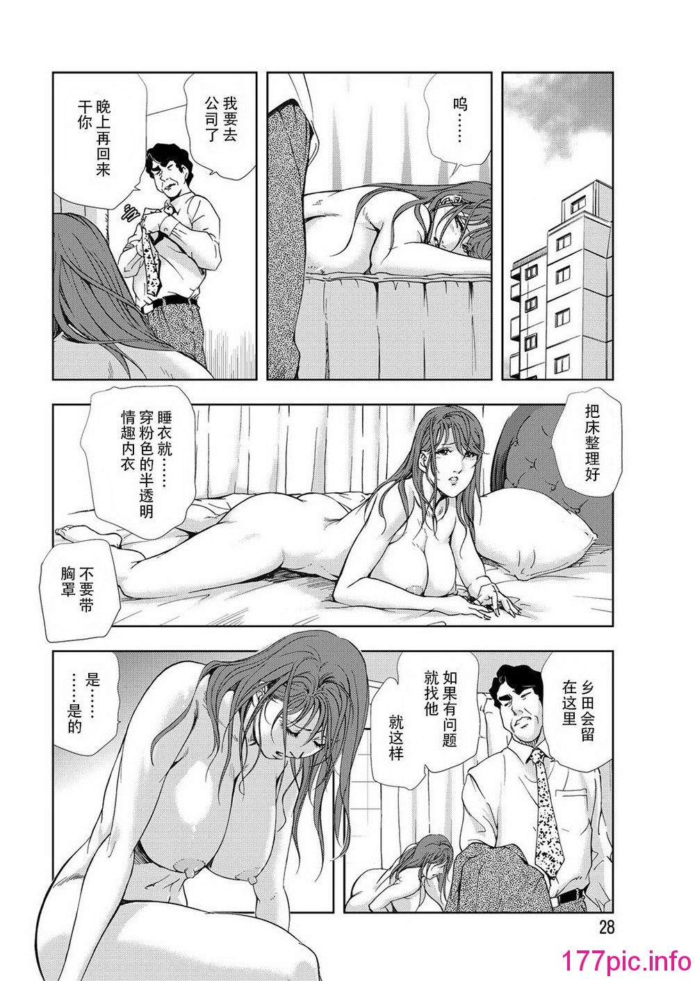 044