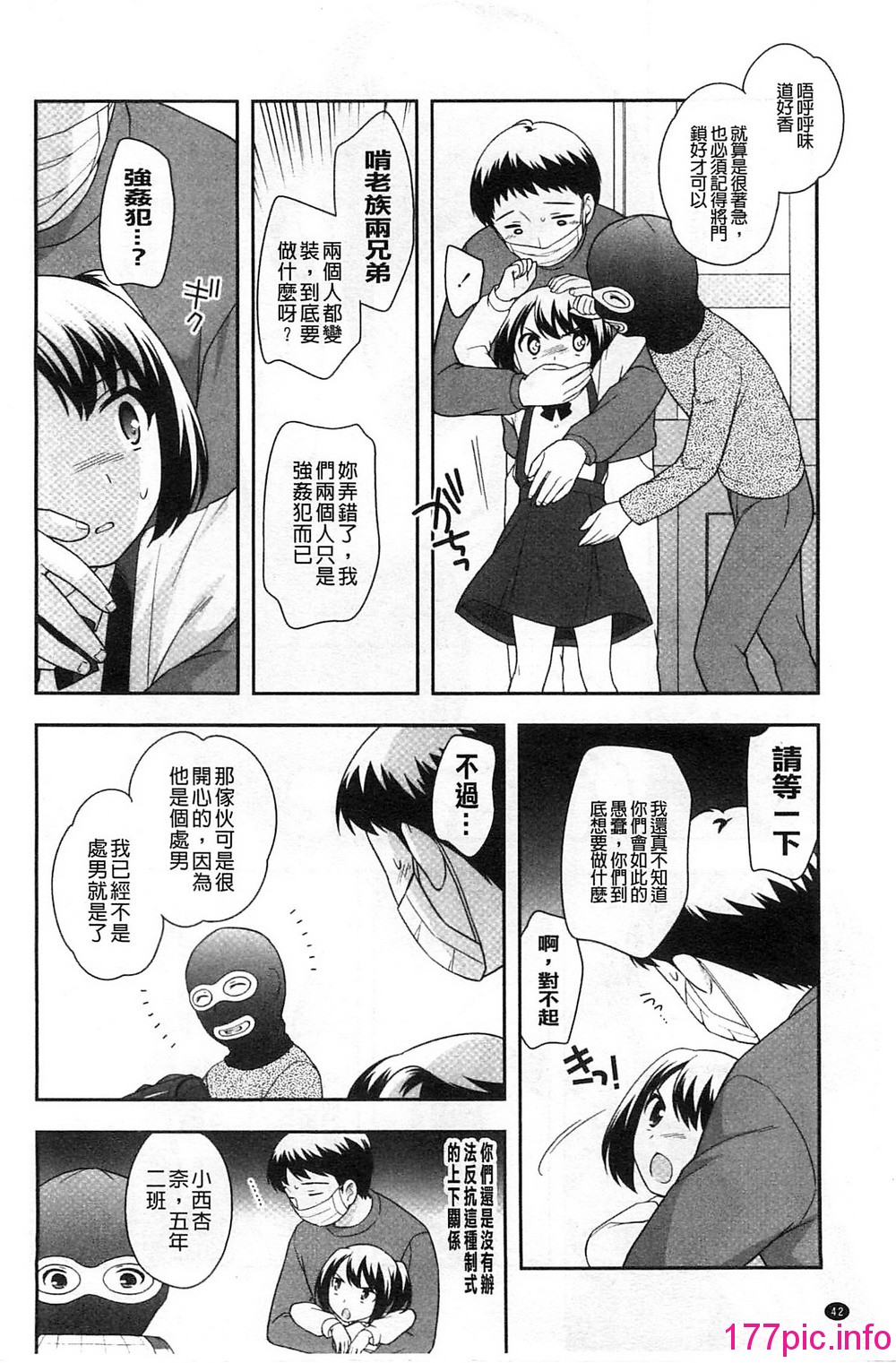 044