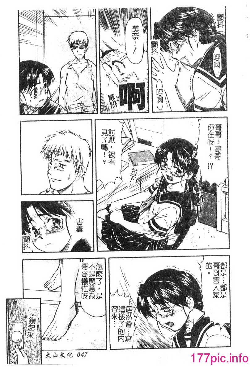 048