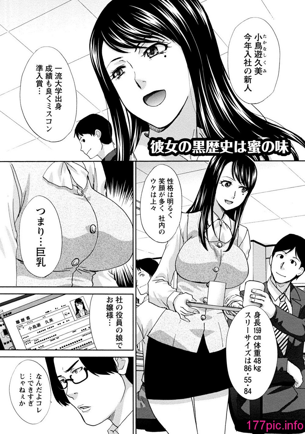 048