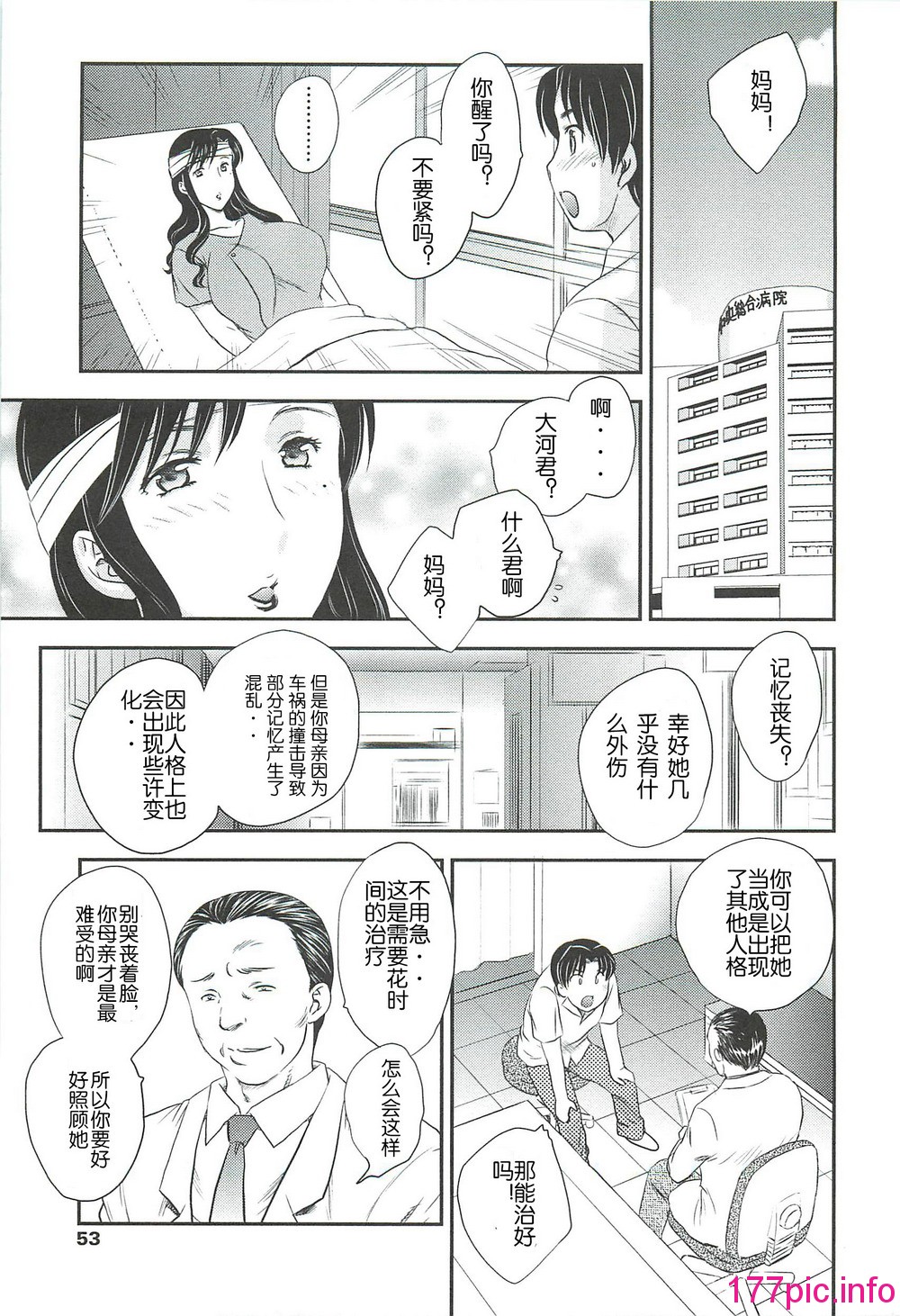 048