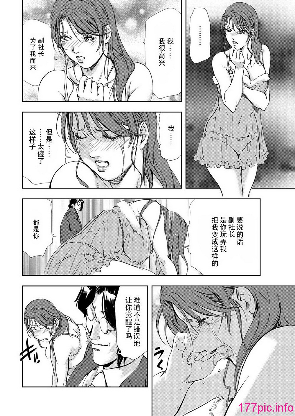 048