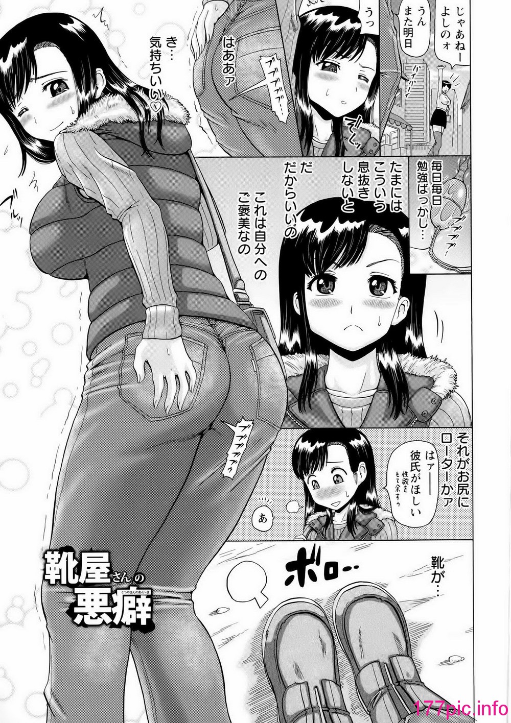 049