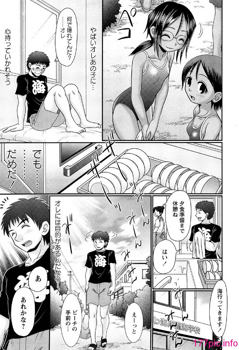 051