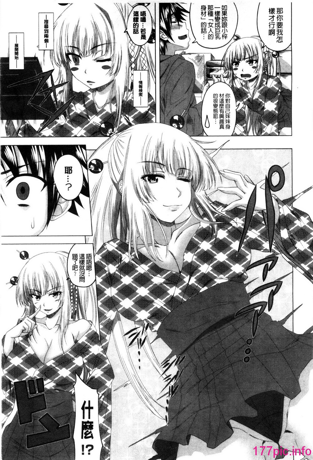 051