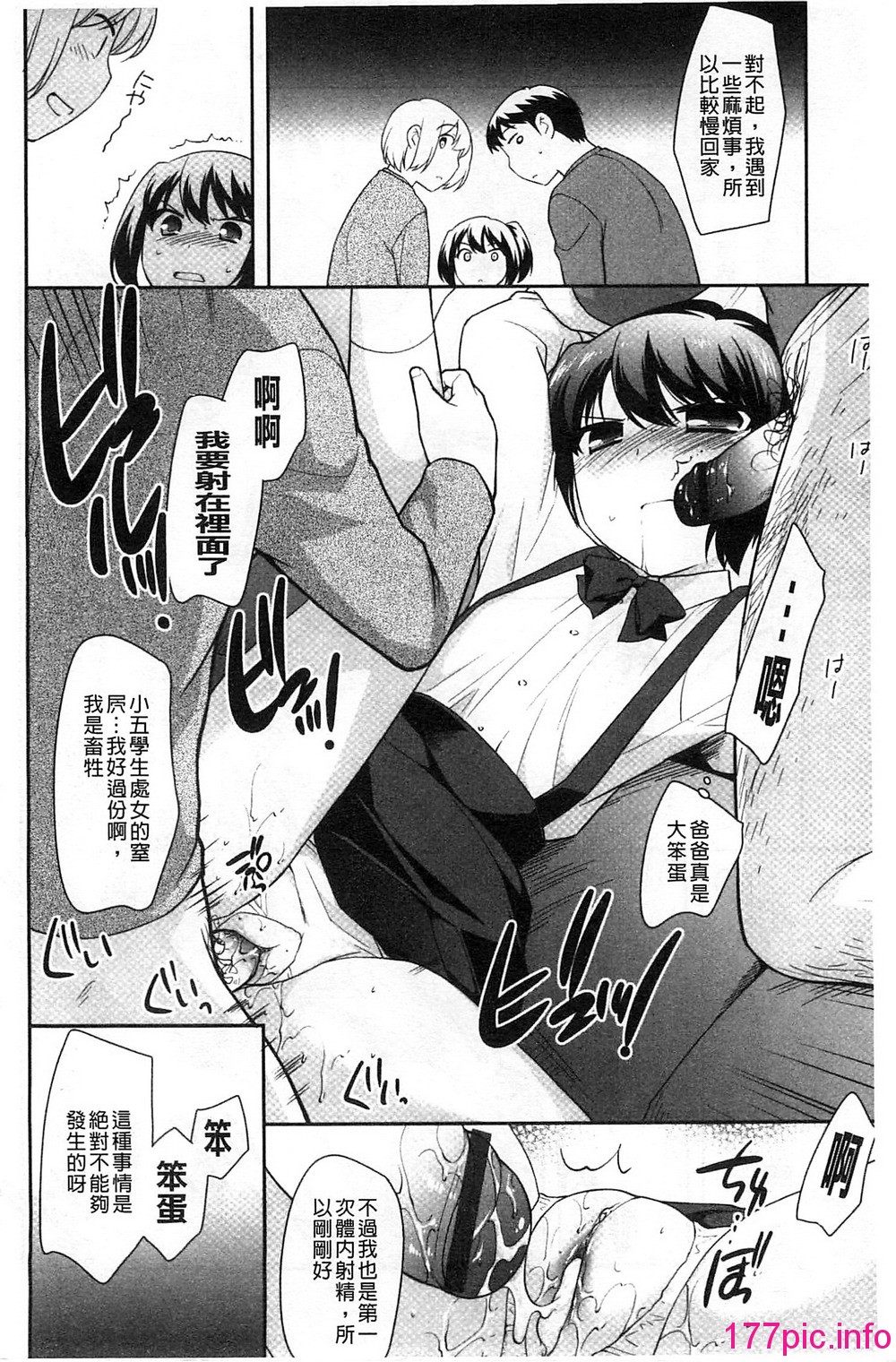 052