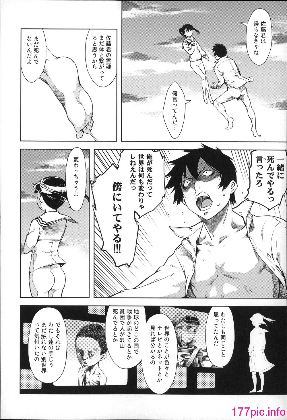 053
