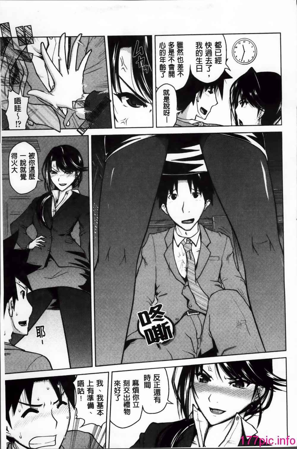 054