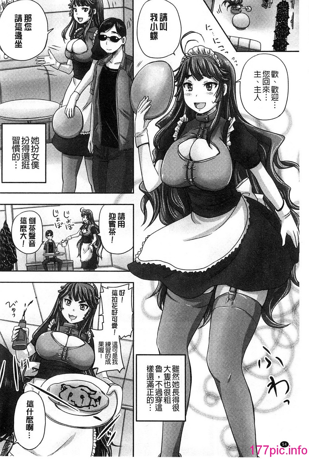 057