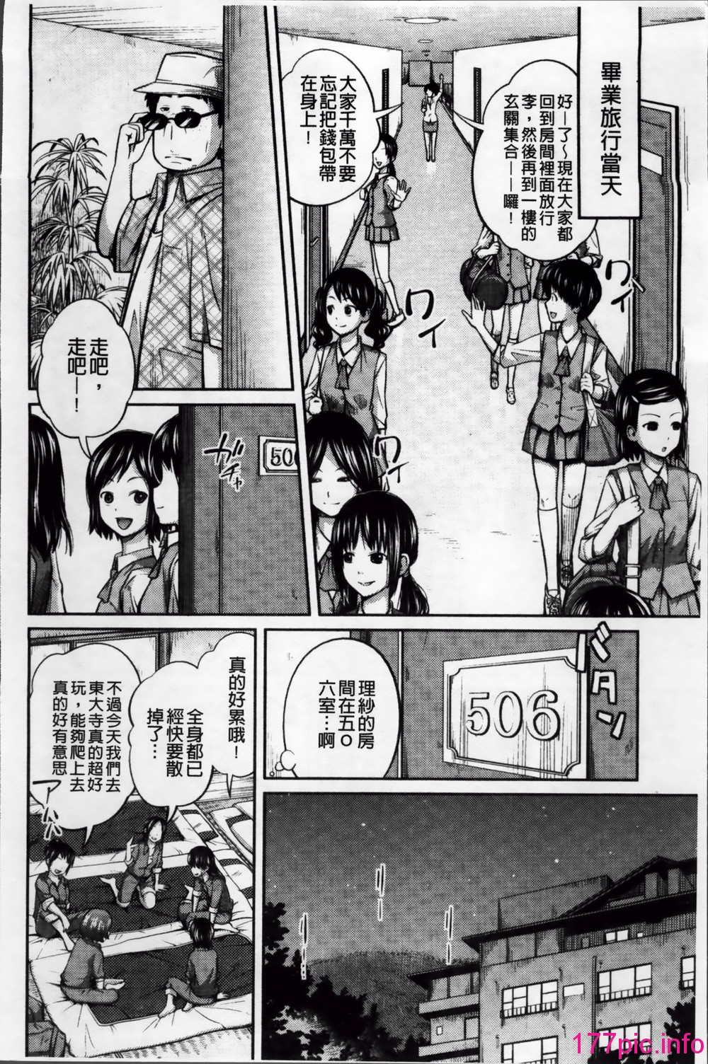 063