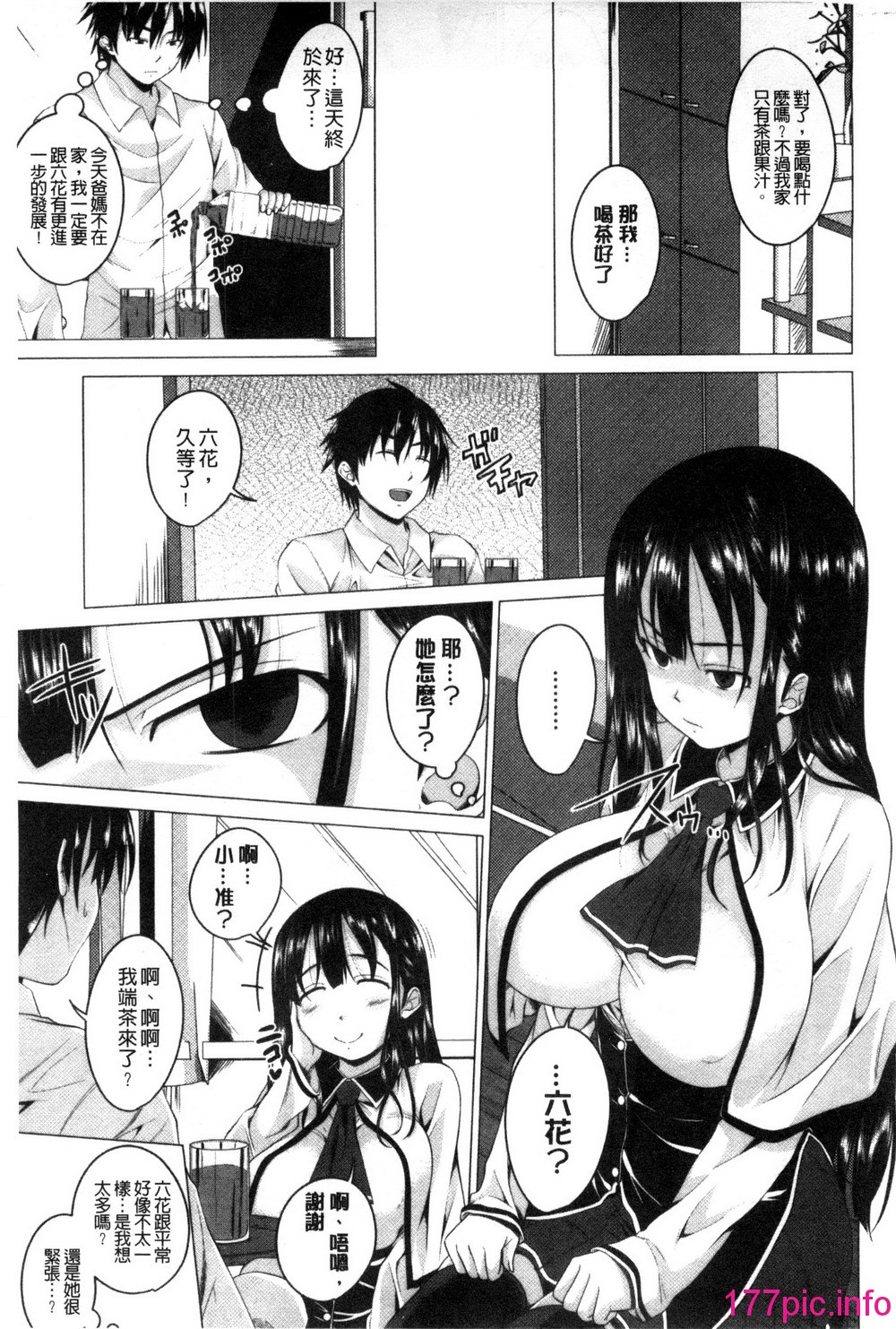 069