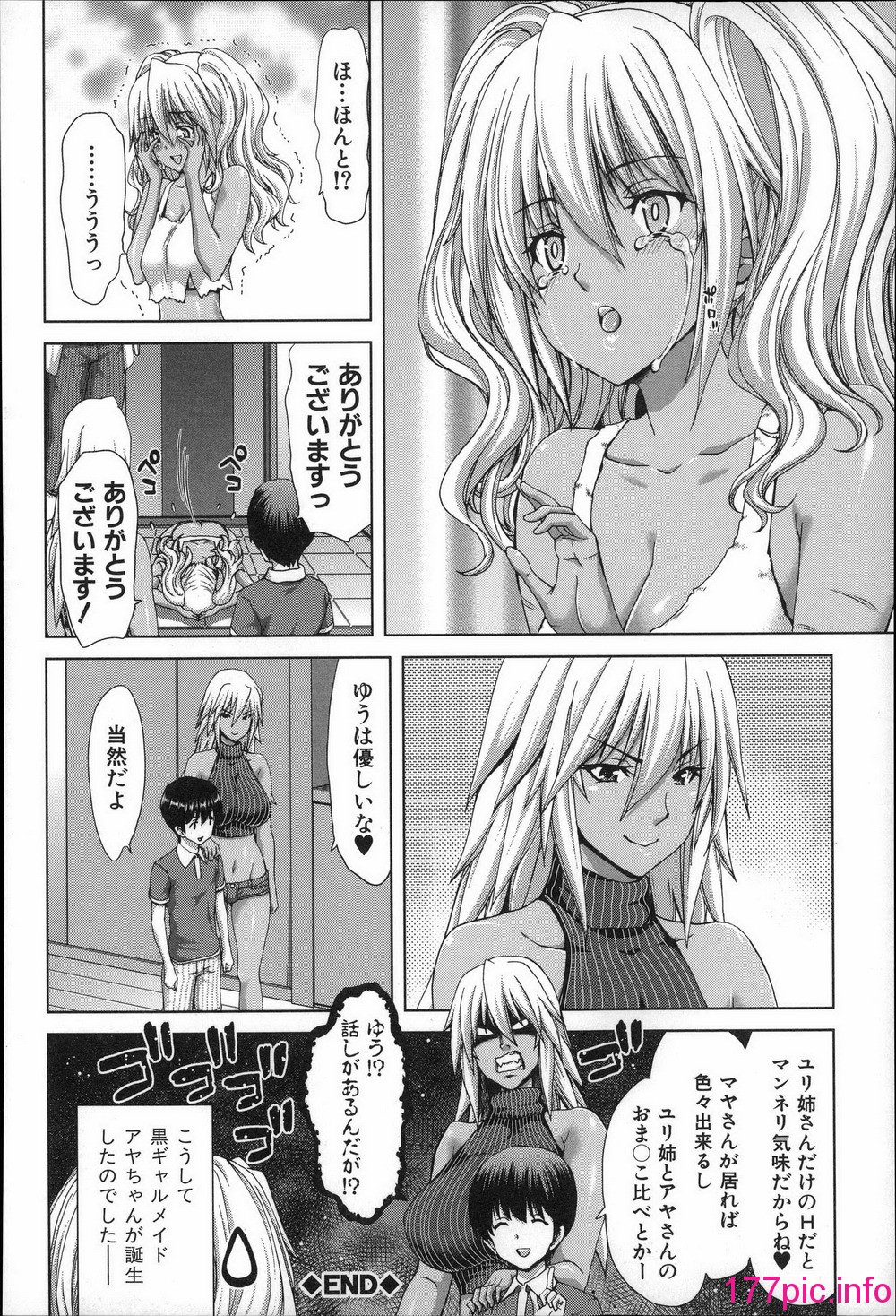 072