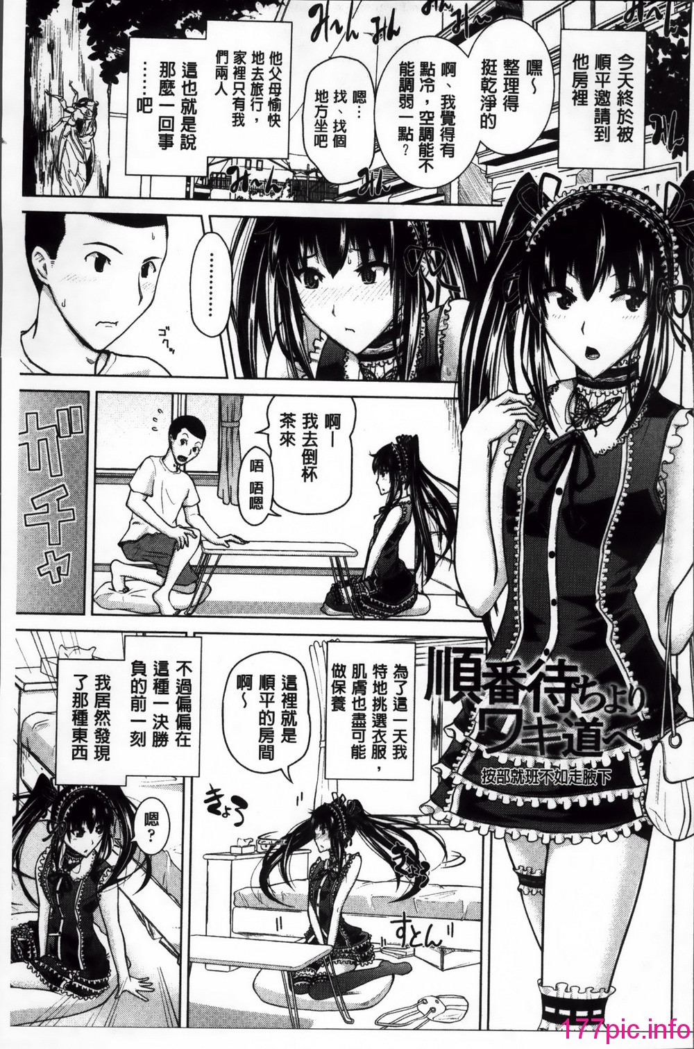 074