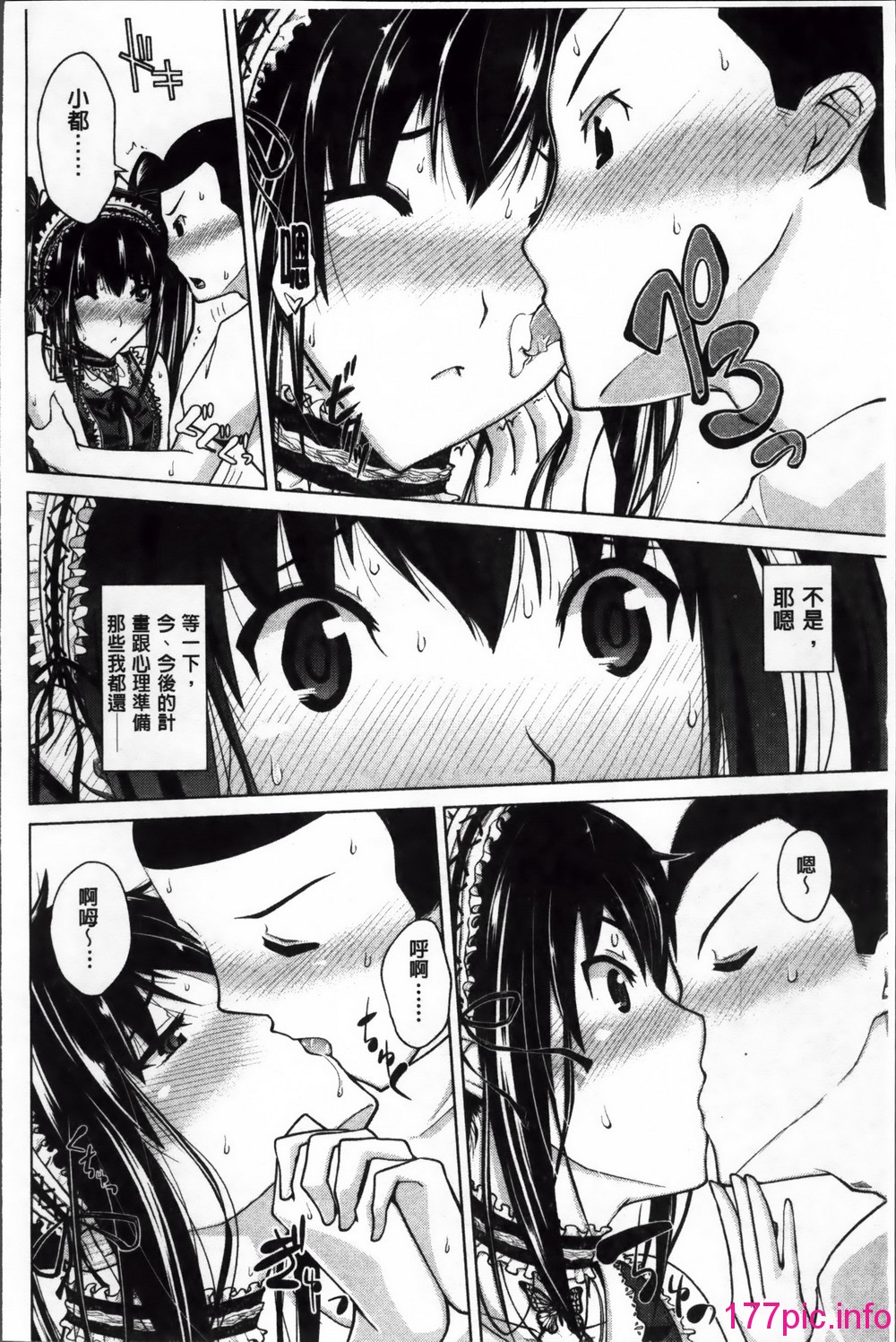 079