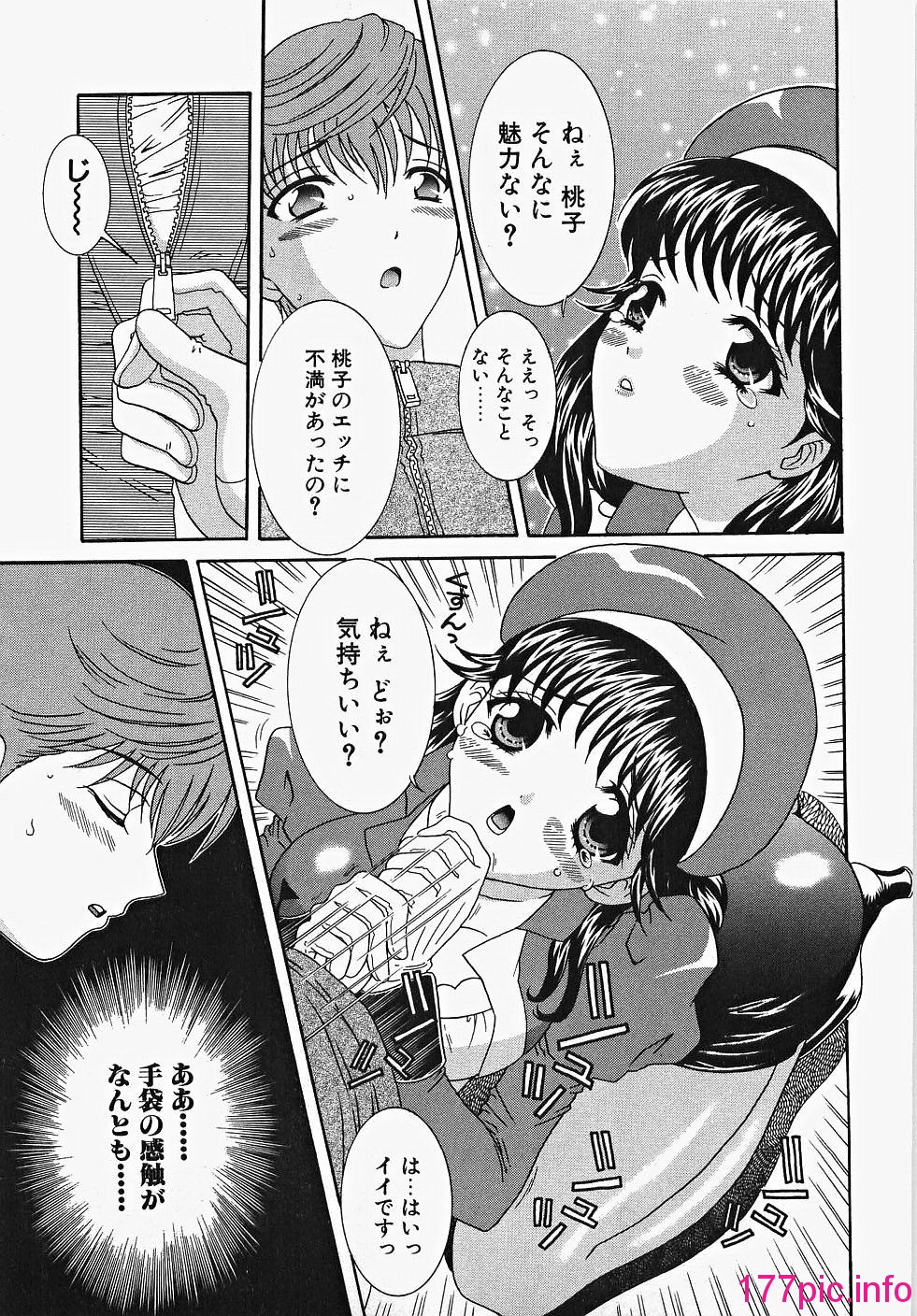 080