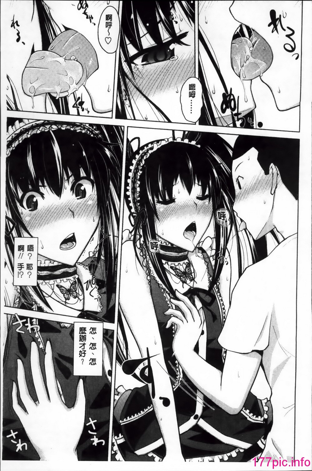 080