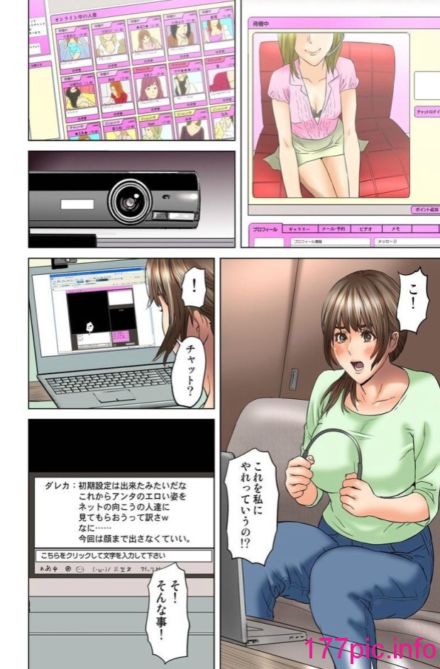082