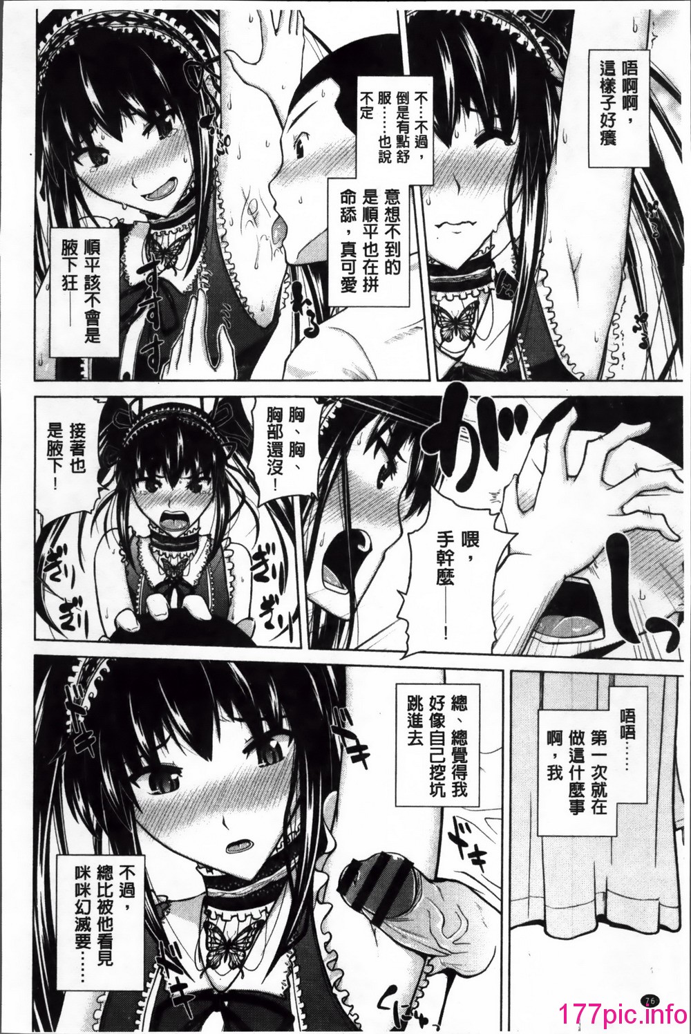083