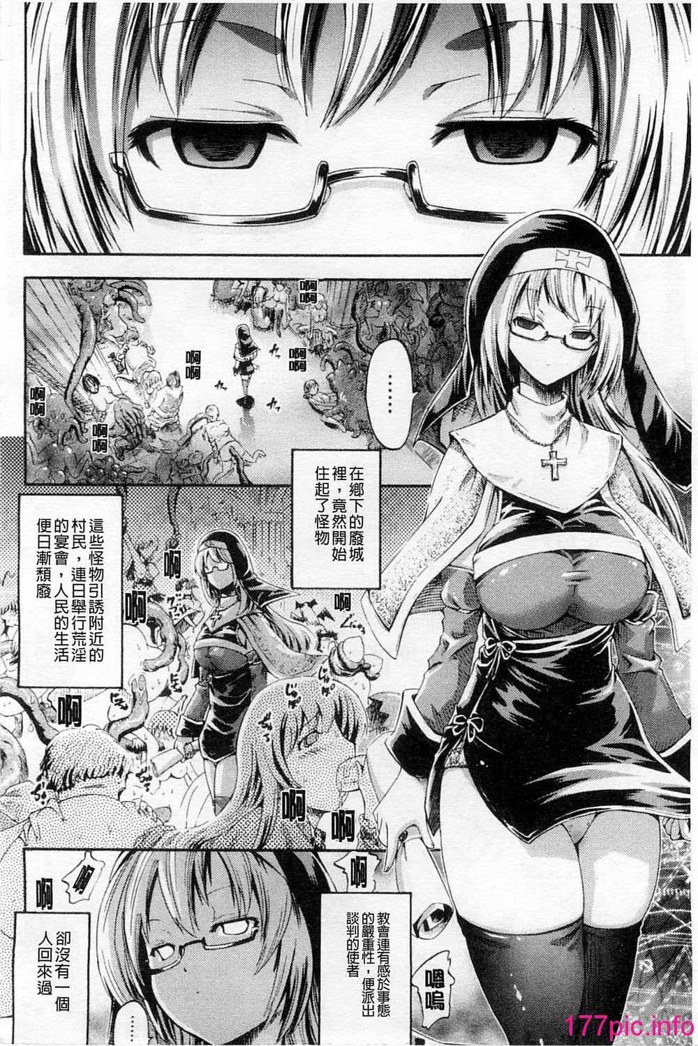 088