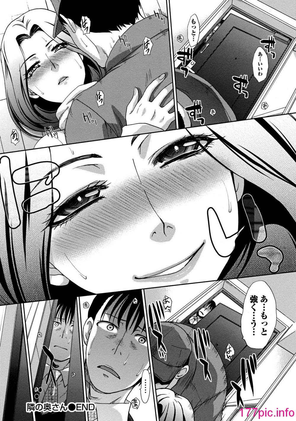 089