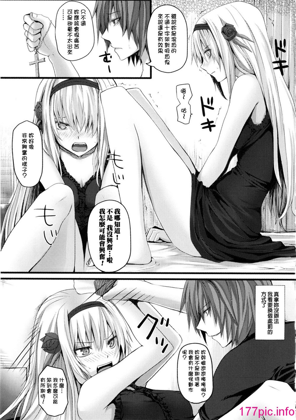 089
