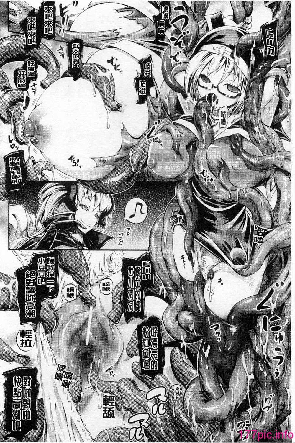 092