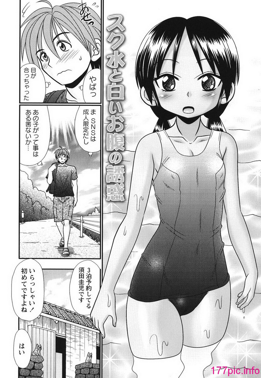 093
