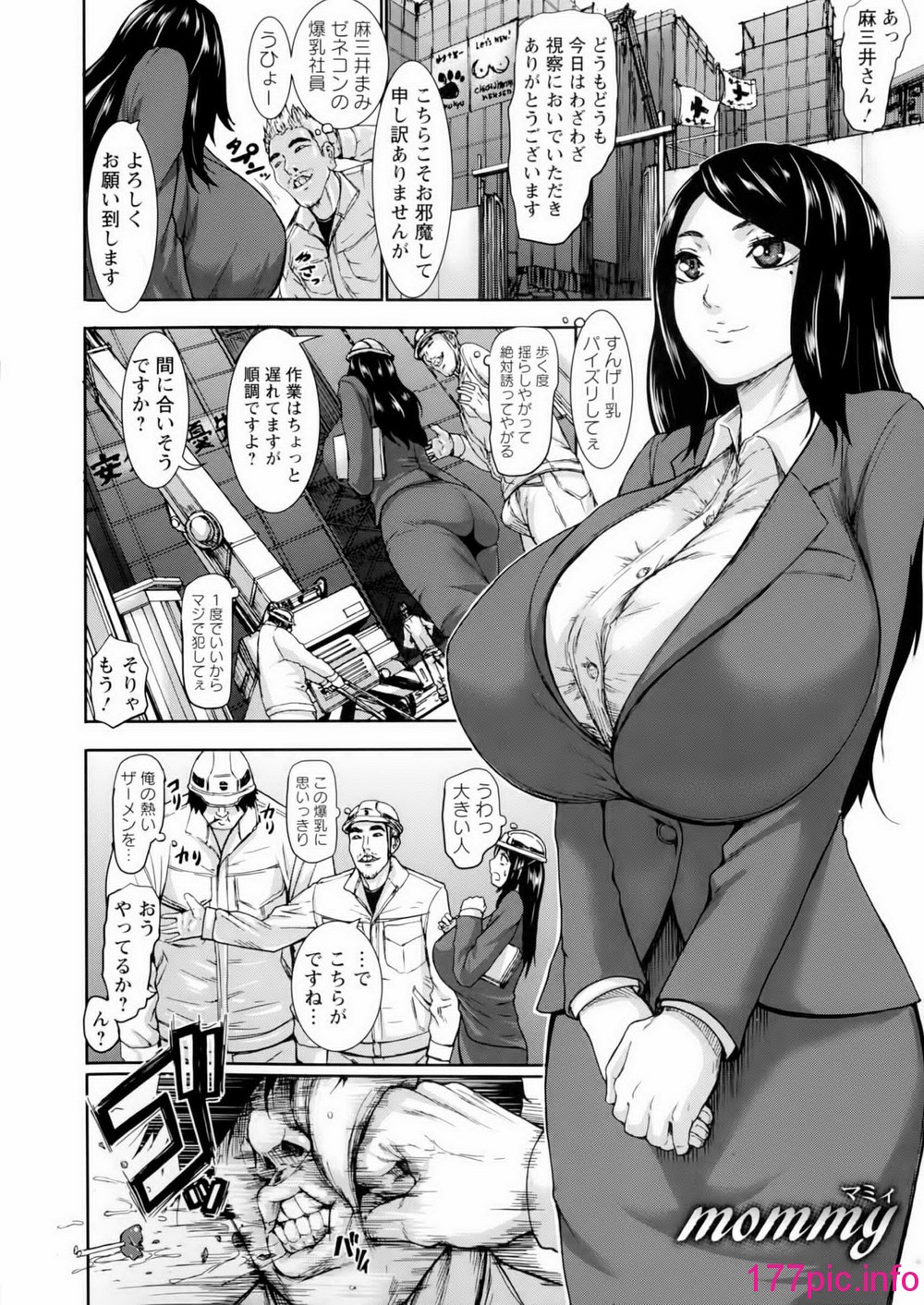 094