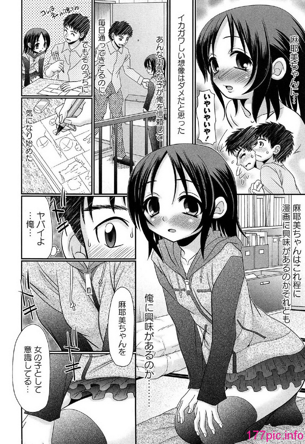 096