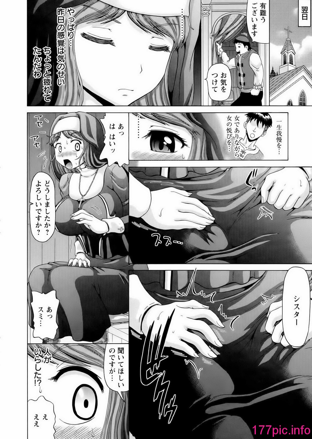096