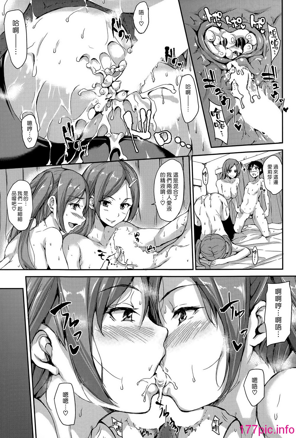 096
