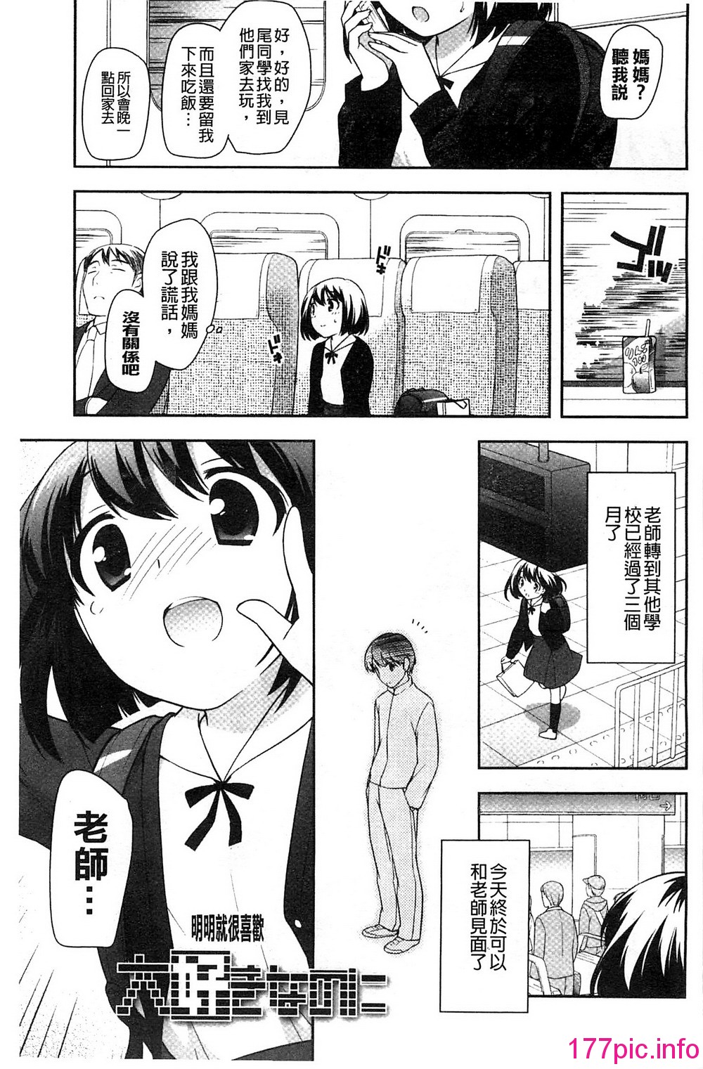 099