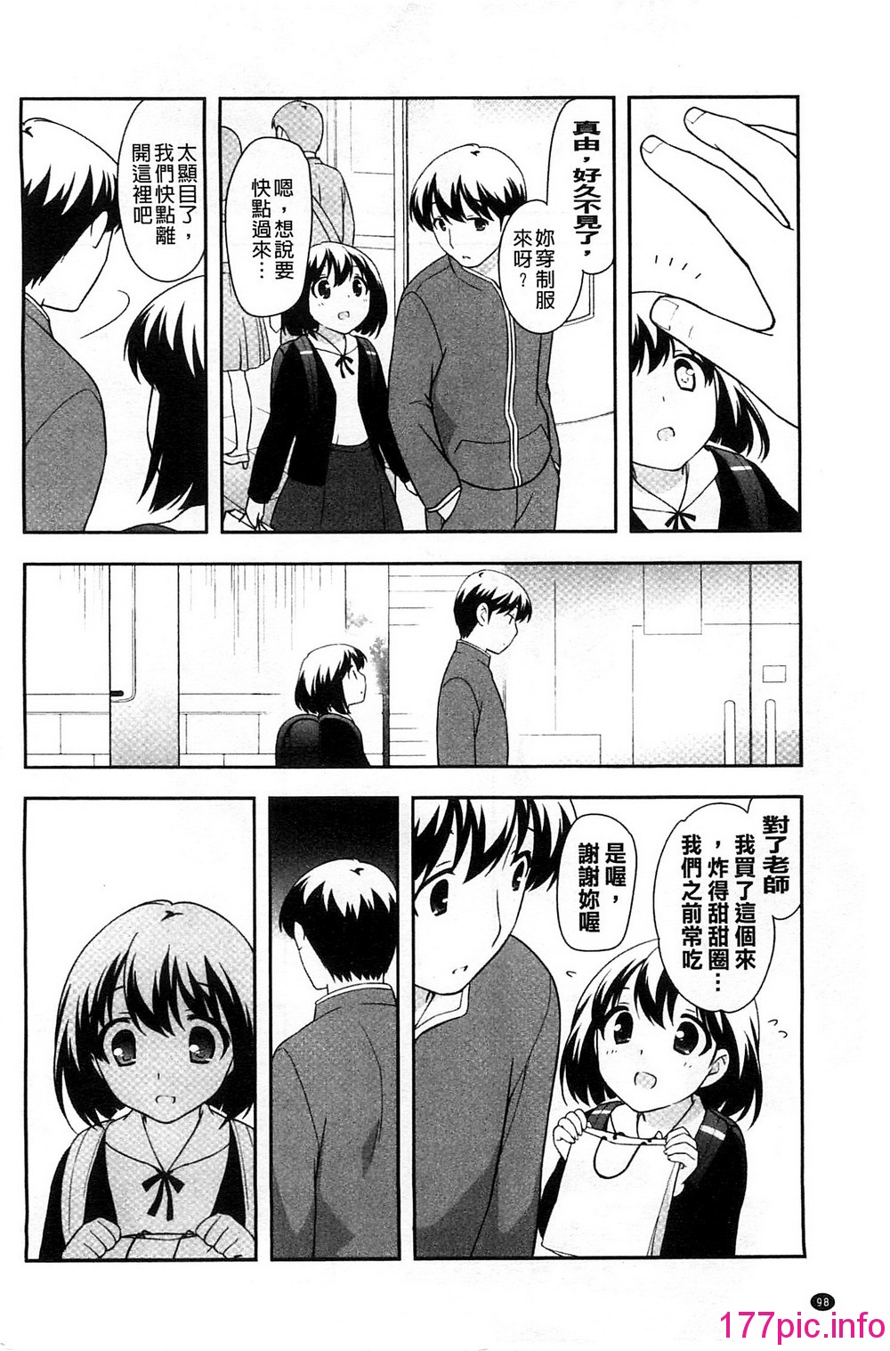 100