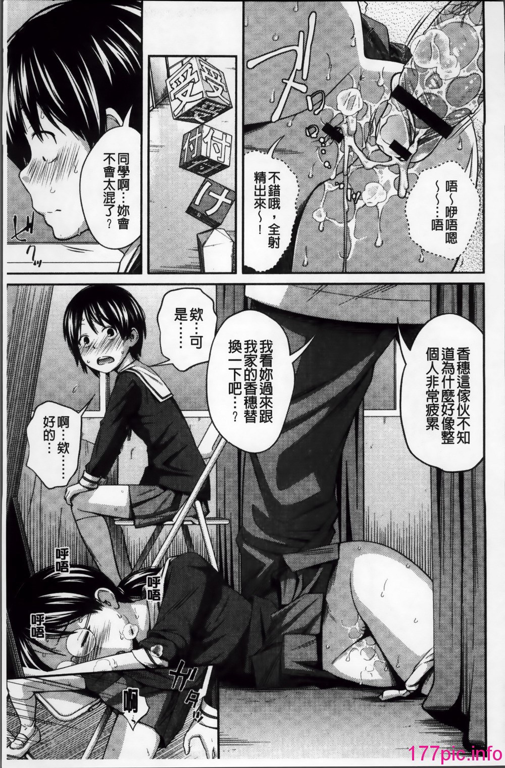 102
