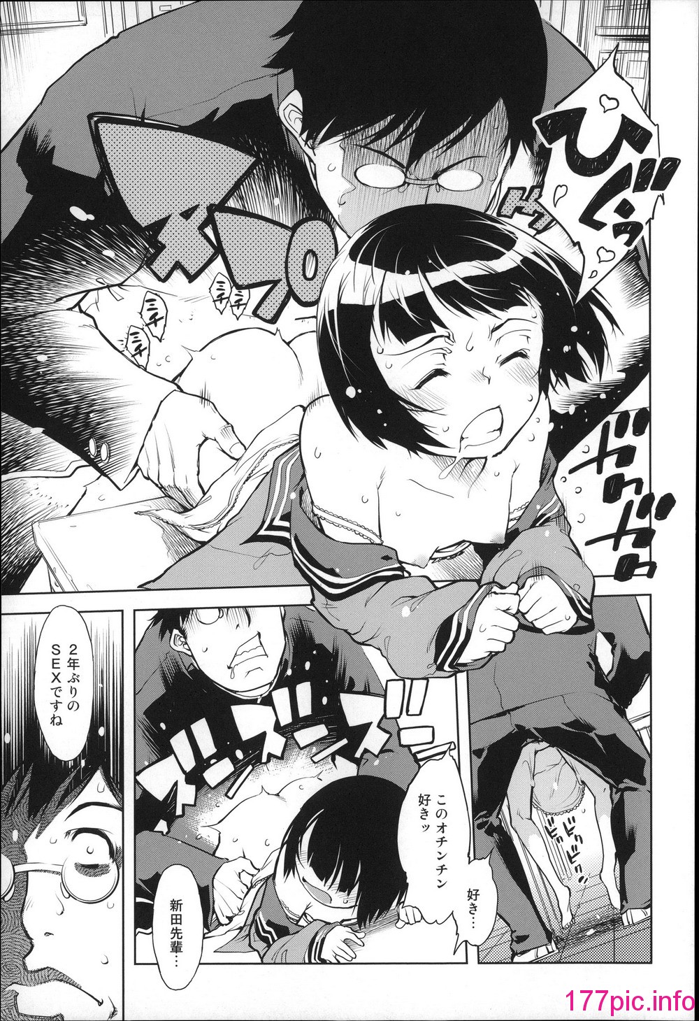 104