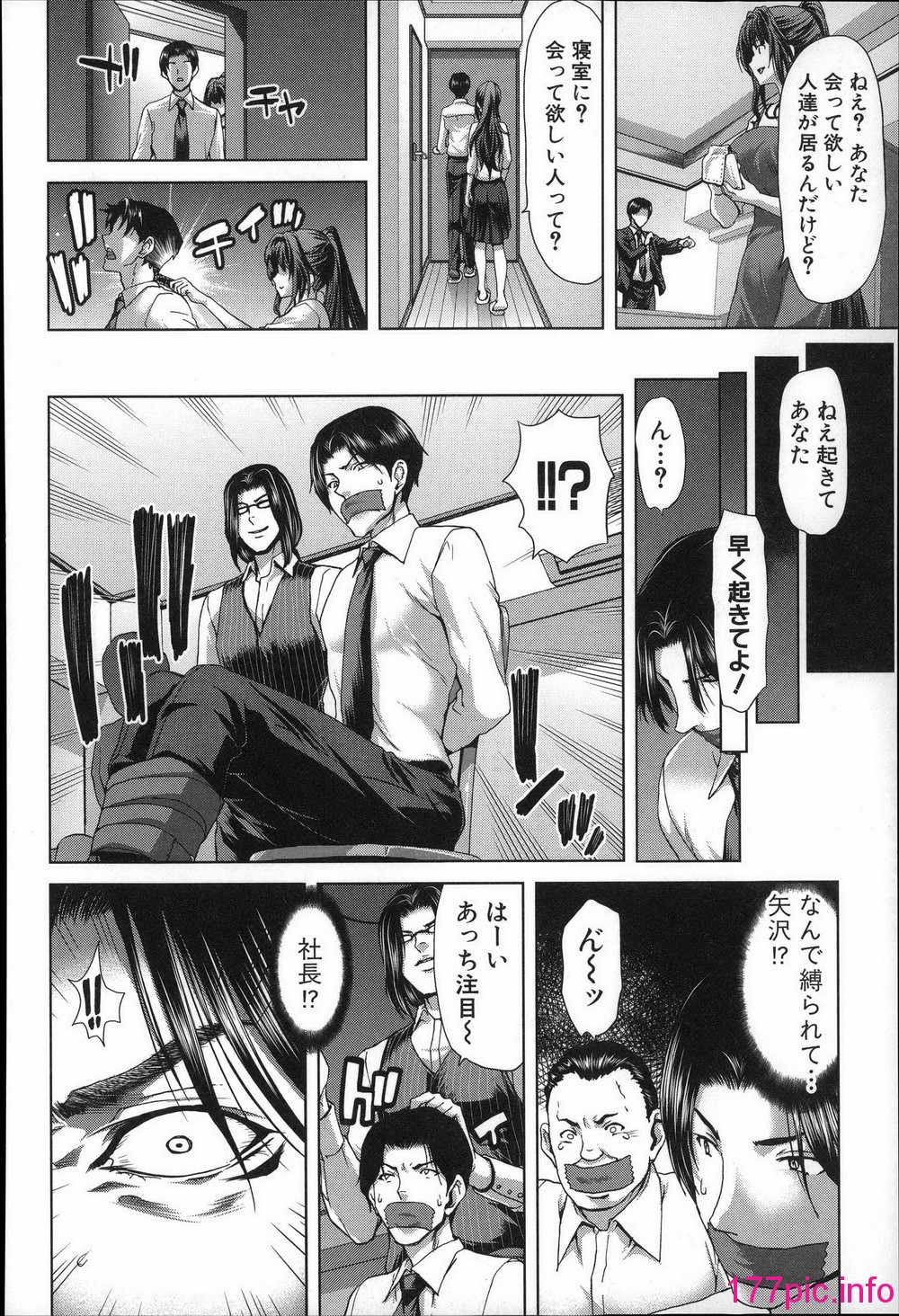104