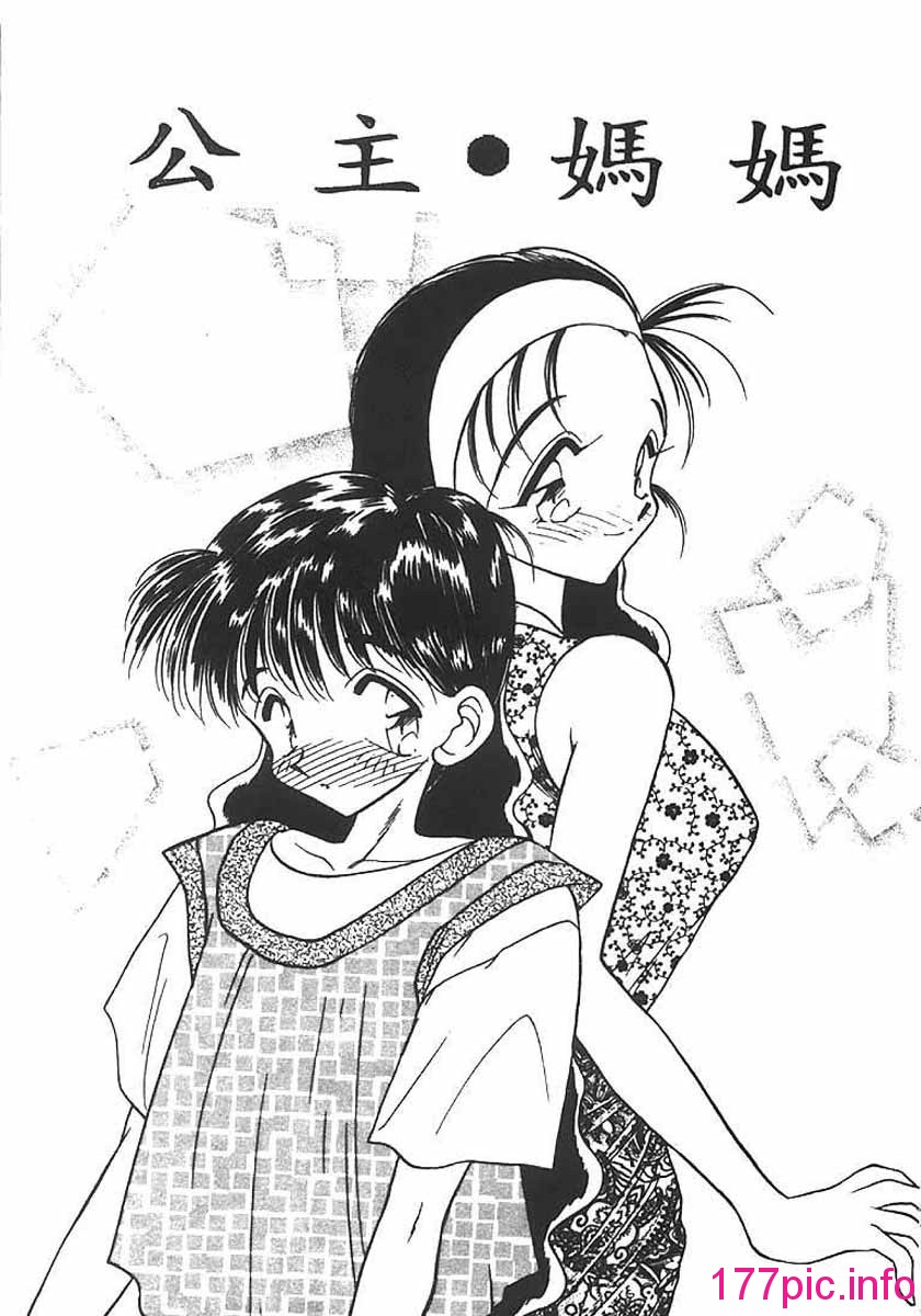 104