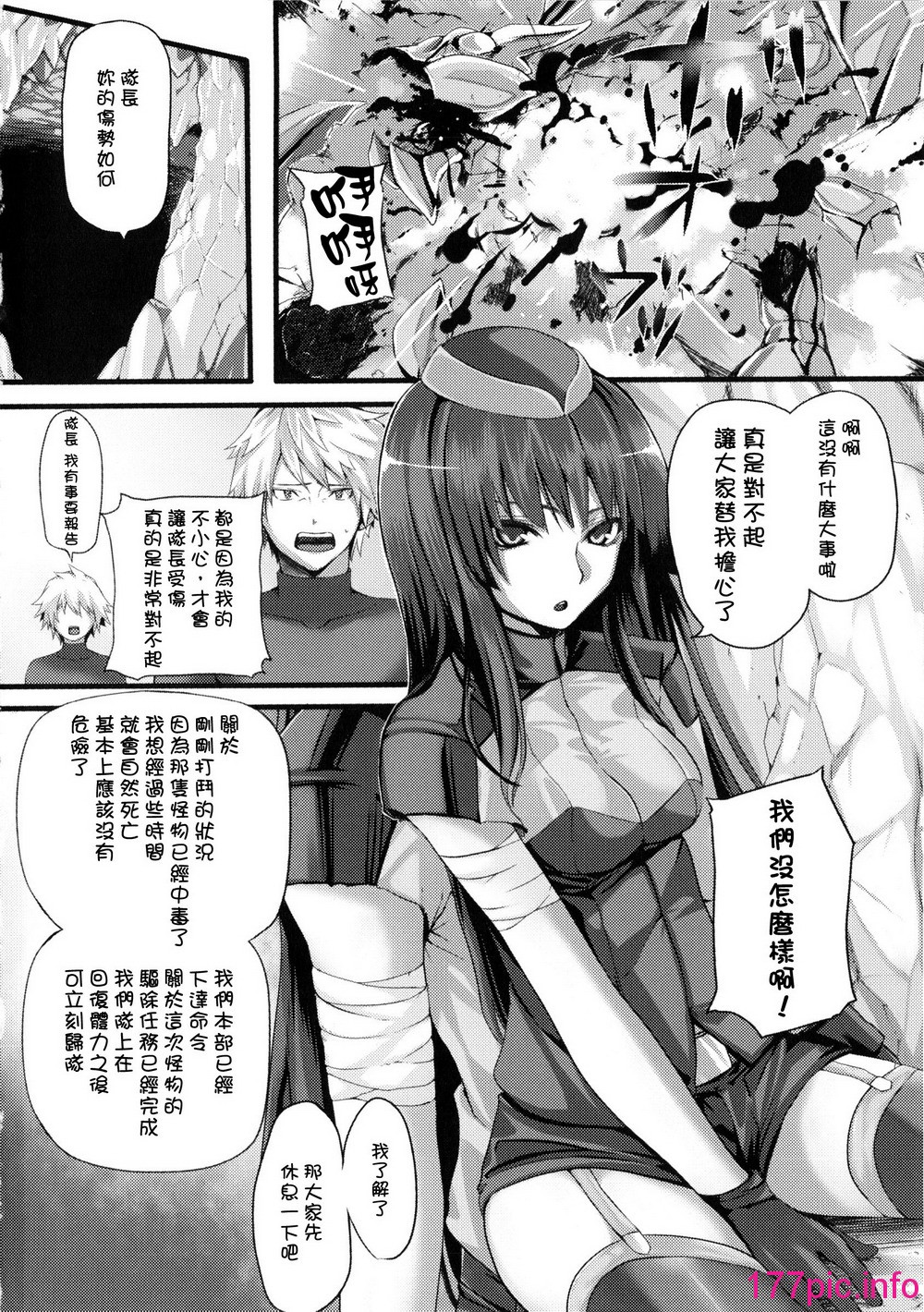 104